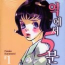 학산기획