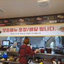 황실육회 네이버블로그