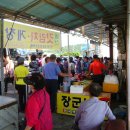 국동유람선 이미지