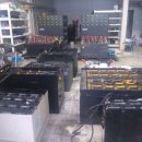 성원밧데리 이미지