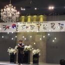 제일파크 이미지