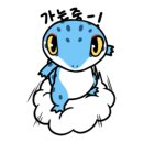 게코포레스트