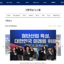 윤시스템