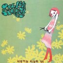 대중이발관 이미지