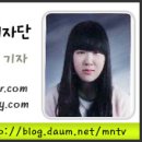 레인보우스쿨