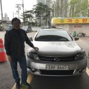 제천밋션 | 34부 8667 SM5 판매후기!!!!