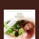 플리Playlist