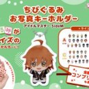 구 루 미 이미지