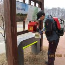 두포마을회관 이미지