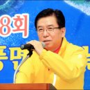 청풍면행정복지센터 네이버블로그