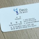 설텍 이미지