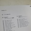 본정초콜릿㈜ 네이버블로그