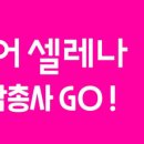 멘토영어교습소