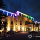 경찰청후생관 이미지