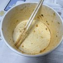 지에스25 송죽골든점 네이버블로그