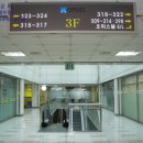 국일목장 이미지