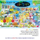 처음 만나는 그림 이미지