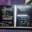 칠곡3지구 서바이벌 게임장 레이저트론에서 스트레스 풀고 왔어요 :)