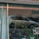 사강옷수선
