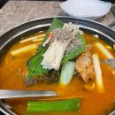 고가네왕족발보쌈 이미지