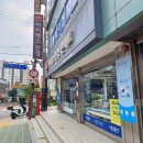 아이렉스안경 | '아이렉스안경 북아현점'에서 안경 맞춘 후기 (feat.일회용 렌즈)