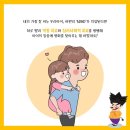 연 태권도 이미지