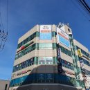 탐모라종합광고