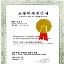 김은숙헤어샵 - 남원시 | 김은숙헤어샵