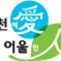 상동 행정복지센터 3층 이미지