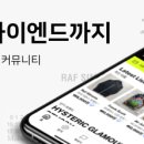 레테(Rethe) Daum카페