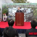국립환경과학원
