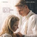 라스윗