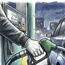 청원로셀프주유소 이미지