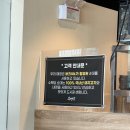 수백당 안양평촌점 | 범계역 순대국 수백당 안양평촌점 내돈내산 후기(수백당 밀키트)