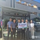 농협승강장 이미지