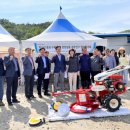 대종2리 이미지