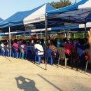 동주경로당 이미지