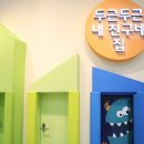 전북특별자치도어린이창의체험관 이미지