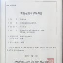 아트앤레더 가죽공예학원 네이버블로그