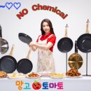 이미지 동영상 제작 이미지