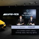 한성자동차(주) 이미지