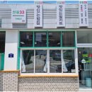 신길33테이블 이미지