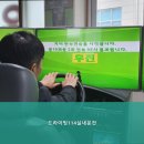 드라이빙114실내운전