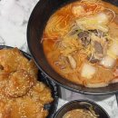 1988마라탕 이미지