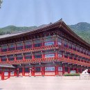 수도장 이미지