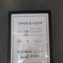 담소도예공방 네이버블로그