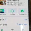 돈가스톡 이미지