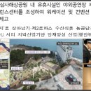 파나크주식회사 이미지