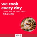 왕산로1L-3 네이버블로그
