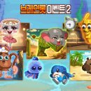 와우브레인 이미지